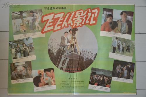 哪里可以制作霍夫斯特拉大学文凭毕业证