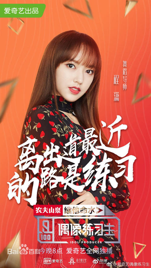 契税和不动产证时间一样的吗